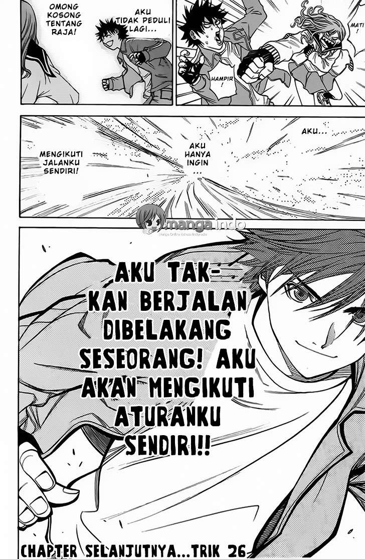 Air Gear Chapter 25 Gambar 21