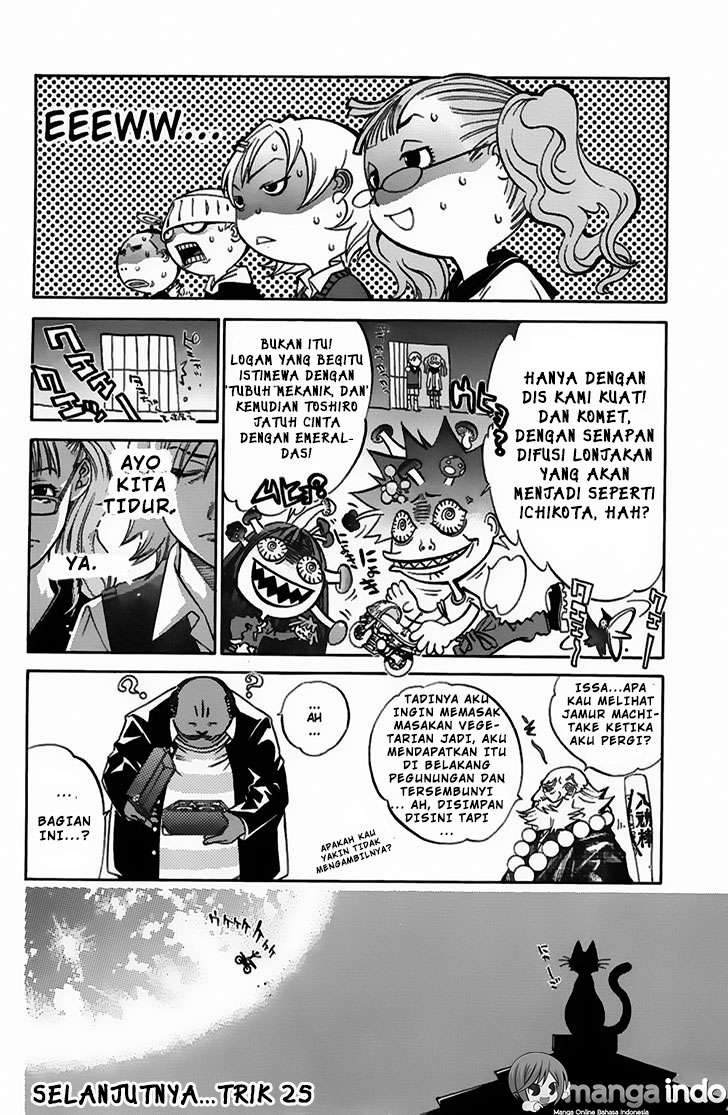 Air Gear Chapter 24 Gambar 24
