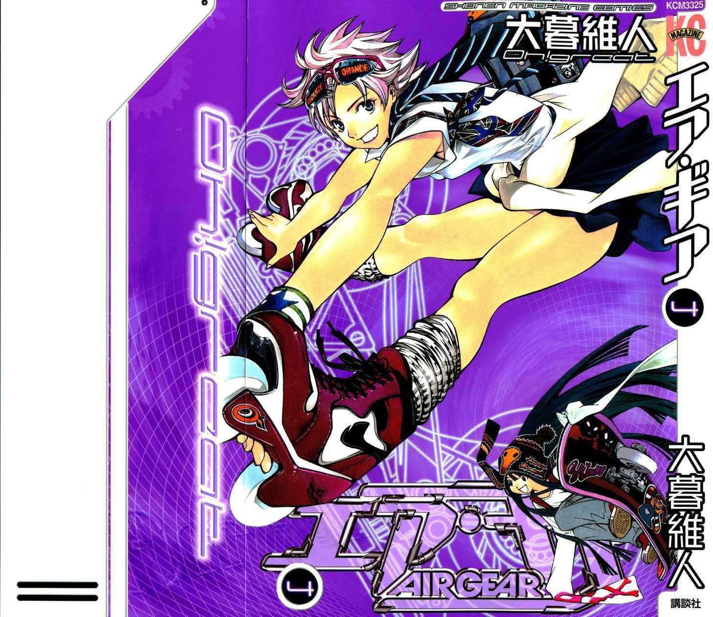 Manga Air Gear Chapter 24 gambar nomor 2