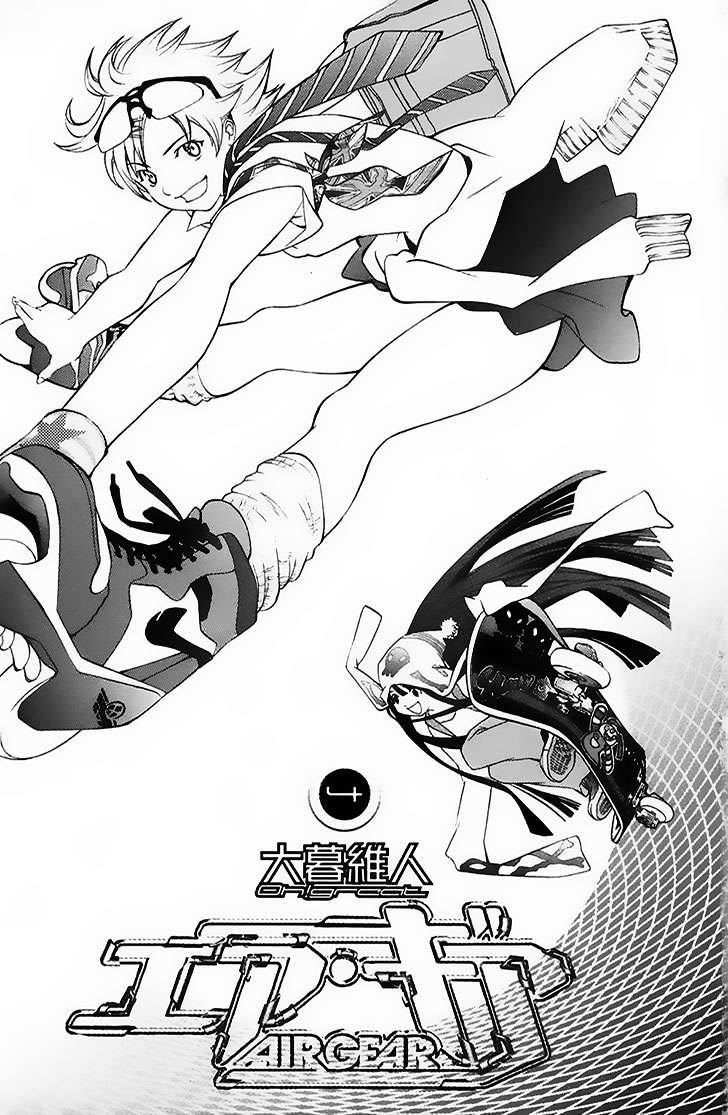 Air Gear Chapter 24 Gambar 4