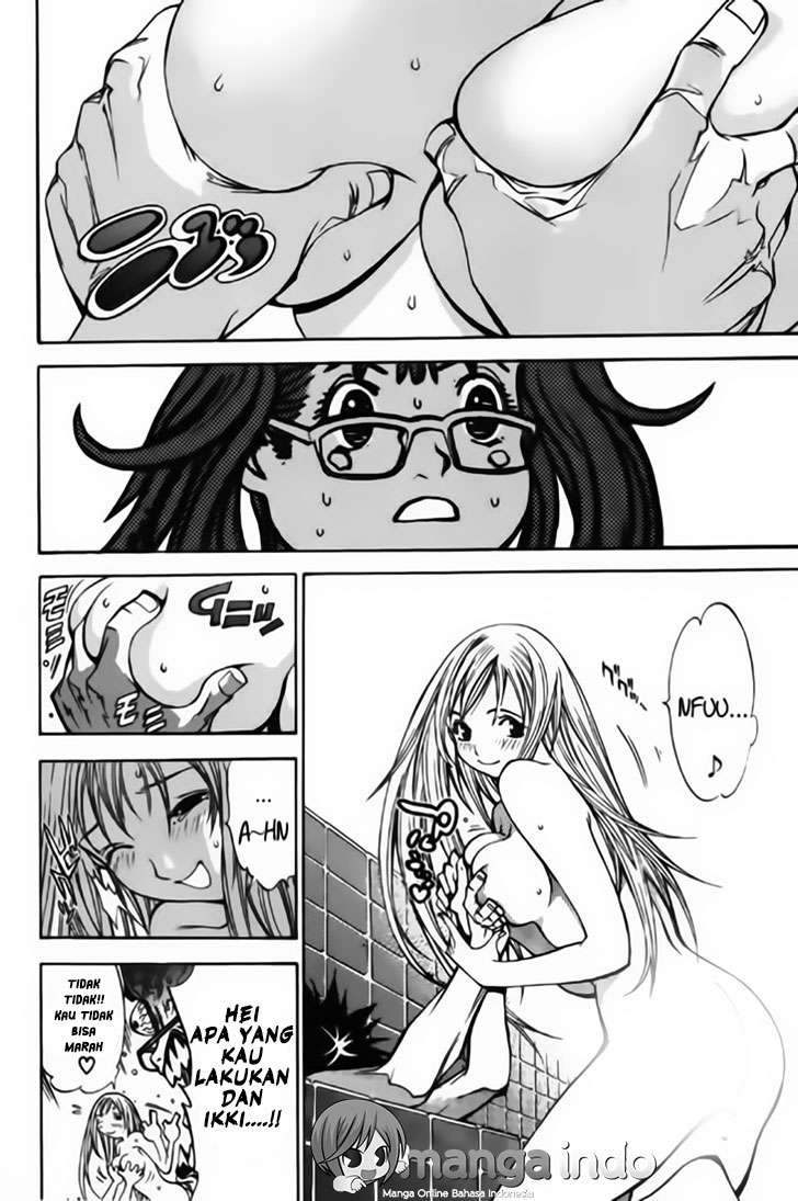 Air Gear Chapter 23 Gambar 15