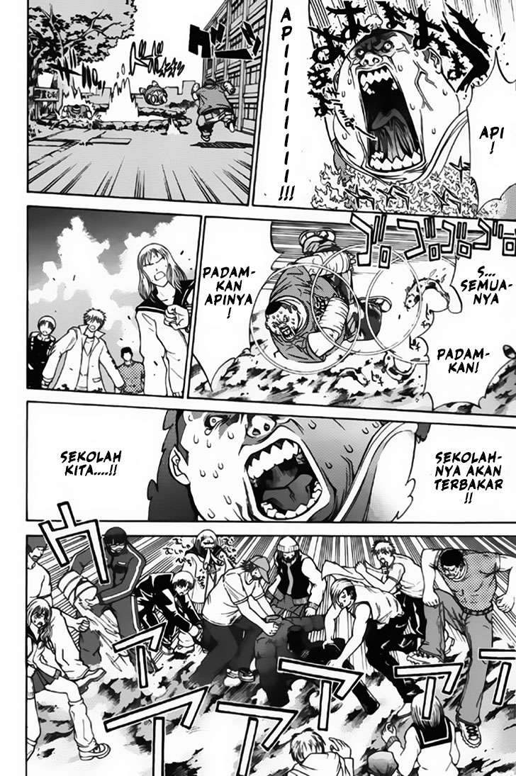 Air Gear Chapter 22 Gambar 3