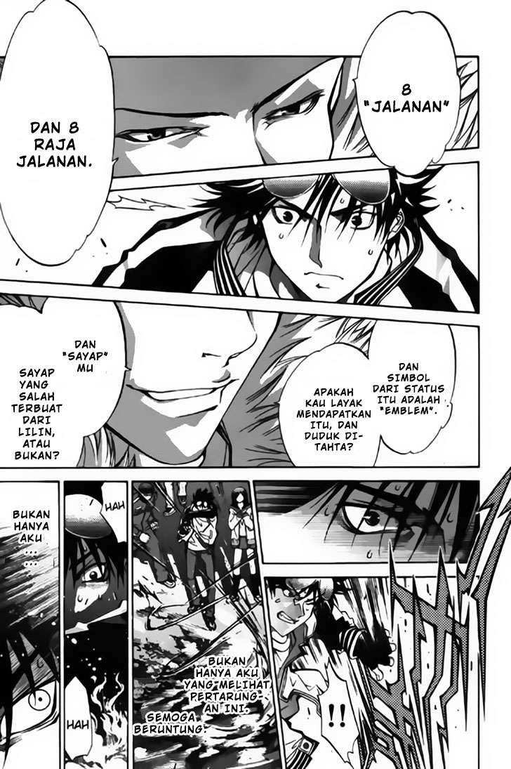 Air Gear Chapter 22 Gambar 8