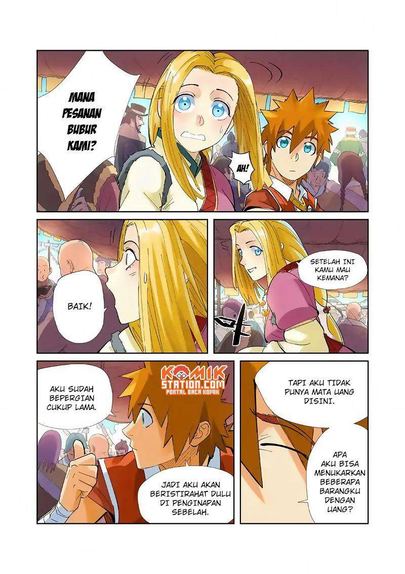 Tales of Demons and Gods Chapter 215.5 Gambar 10