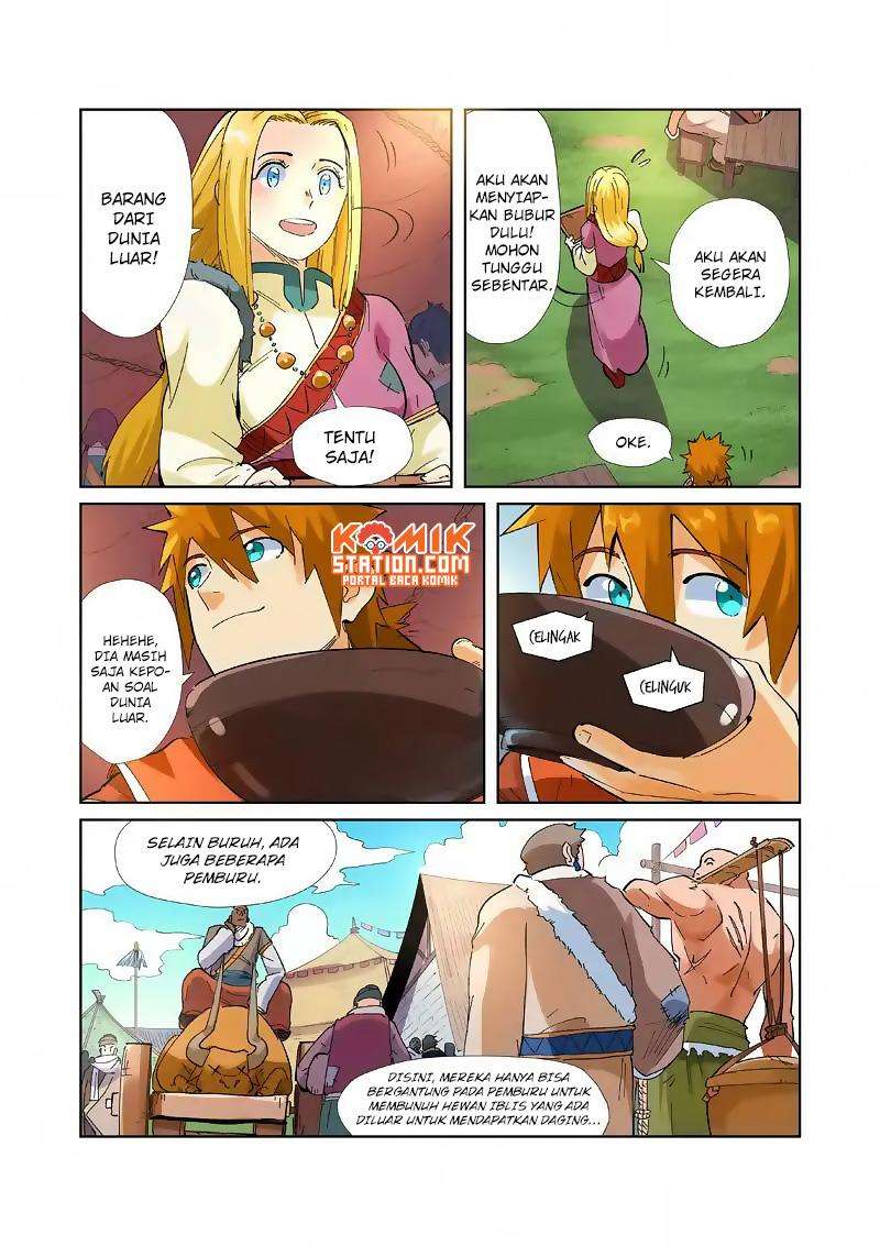 Tales of Demons and Gods Chapter 215.5 Gambar 11