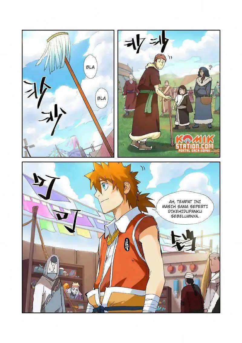 Tales of Demons and Gods Chapter 215.5 Gambar 3
