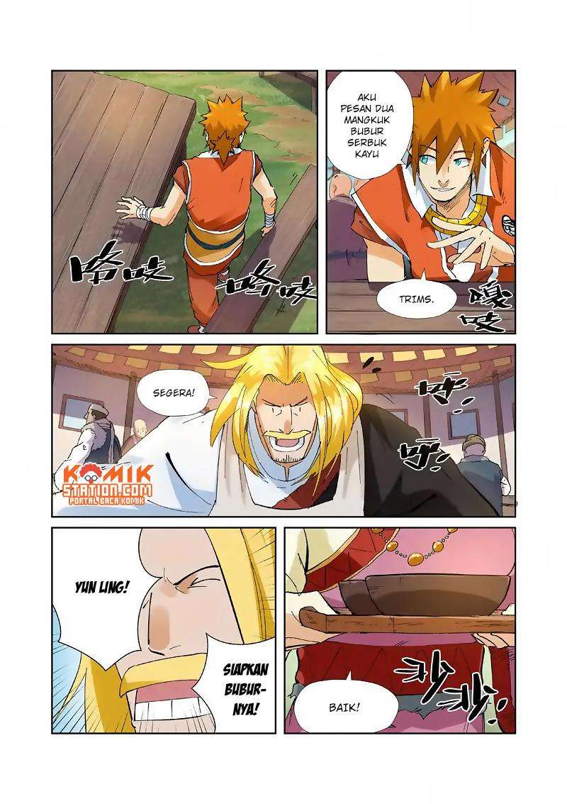 Tales of Demons and Gods Chapter 215.5 Gambar 5