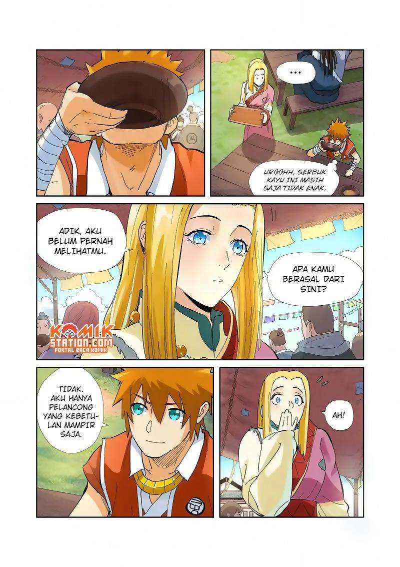 Tales of Demons and Gods Chapter 215.5 Gambar 7