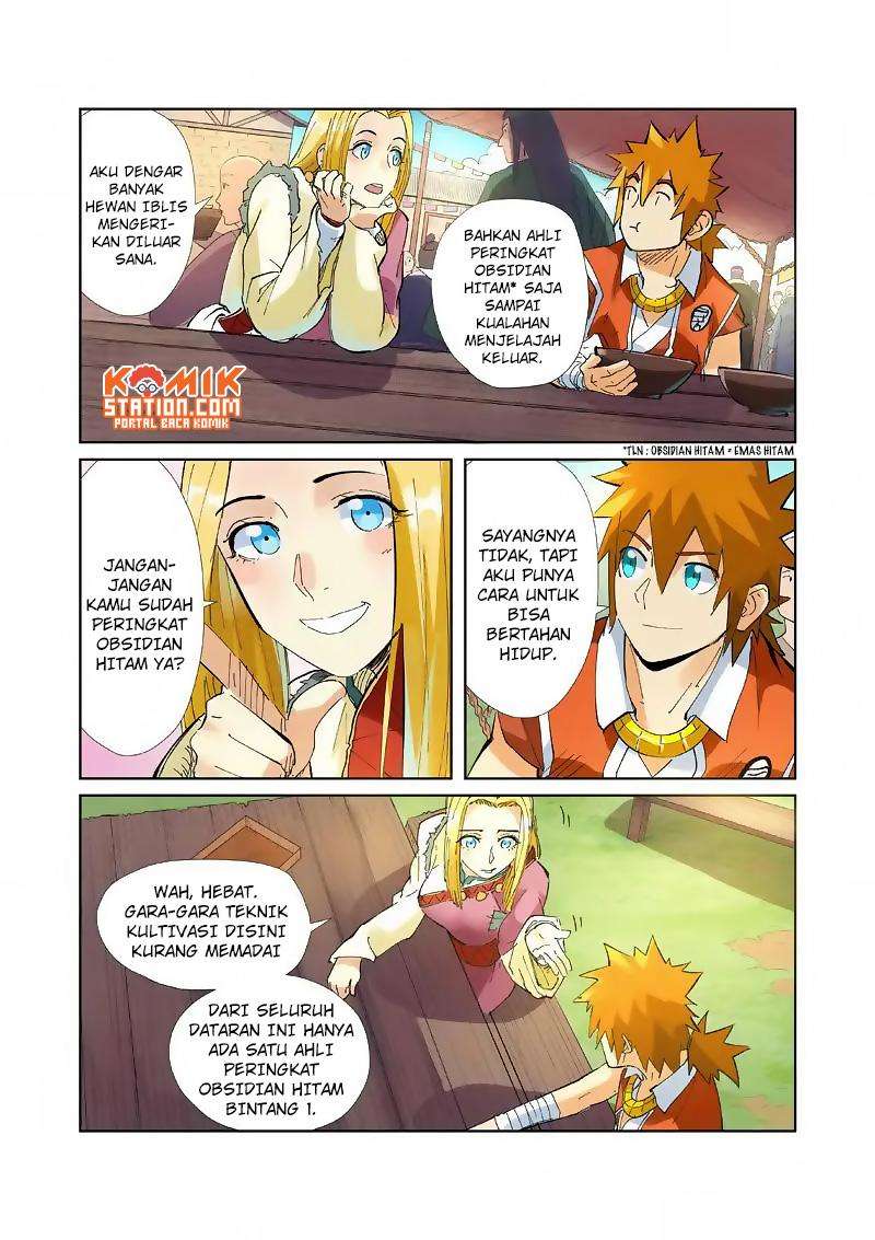Tales of Demons and Gods Chapter 215.5 Gambar 9