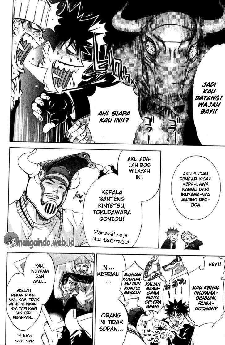 Air Gear Chapter 29 Gambar 6