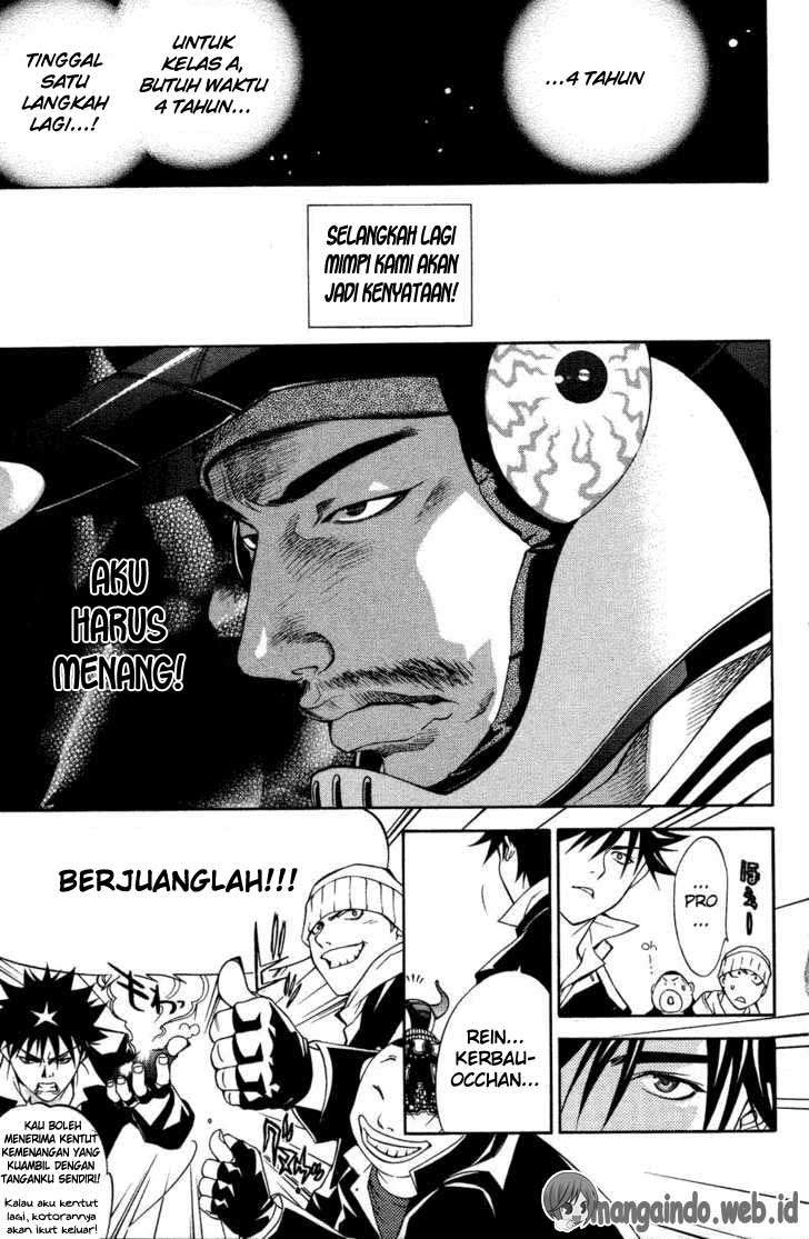 Air Gear Chapter 29 Gambar 9