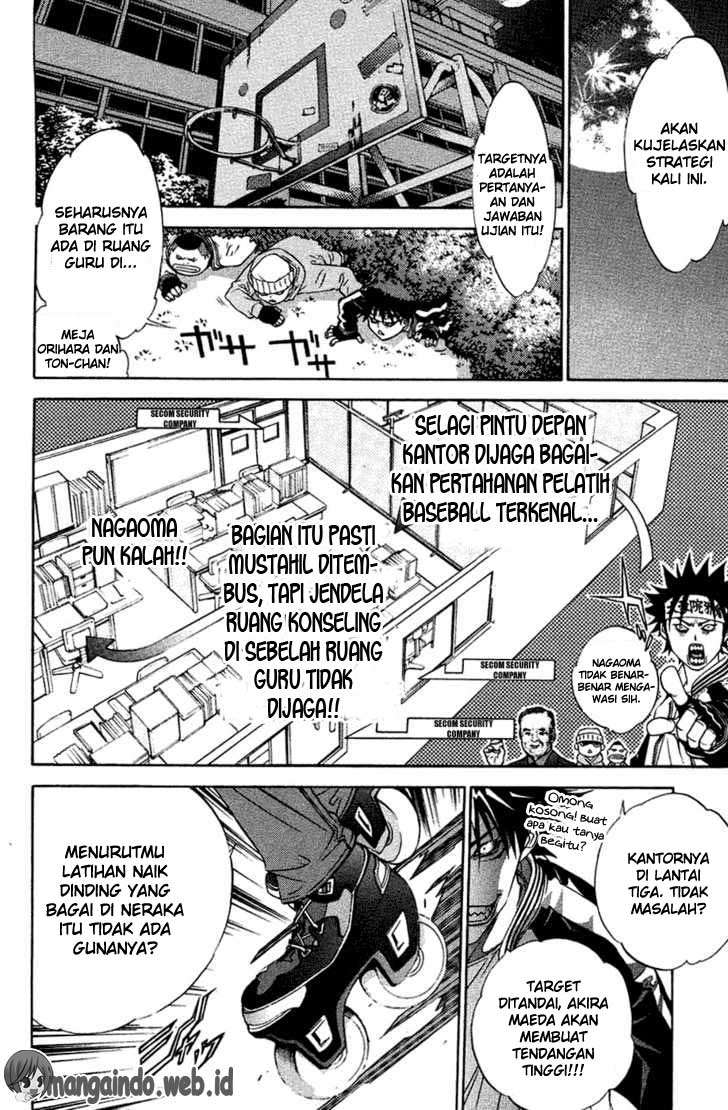 Air Gear Chapter 27 Gambar 14