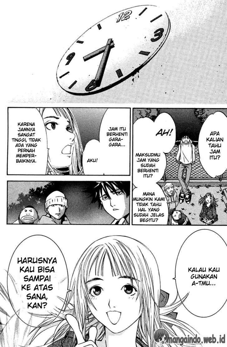 Air Gear Chapter 27 Gambar 16