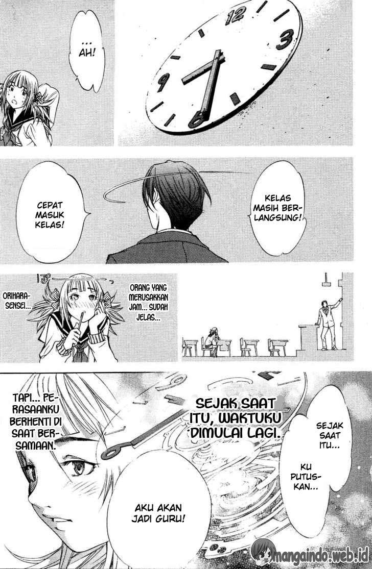 Air Gear Chapter 27 Gambar 19