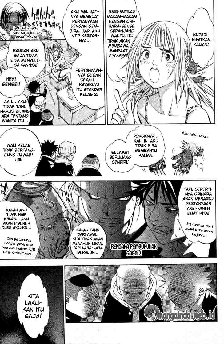 Air Gear Chapter 27 Gambar 11