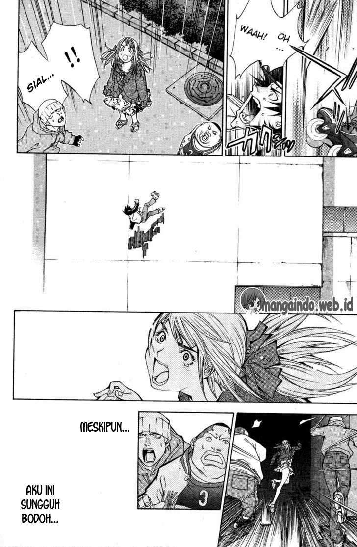 Air Gear Chapter 27 Gambar 20
