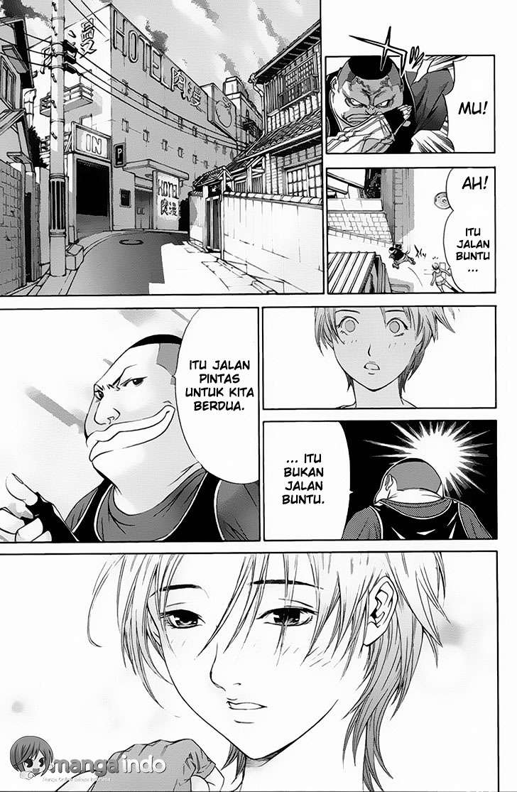 Air Gear Chapter 26 Gambar 11