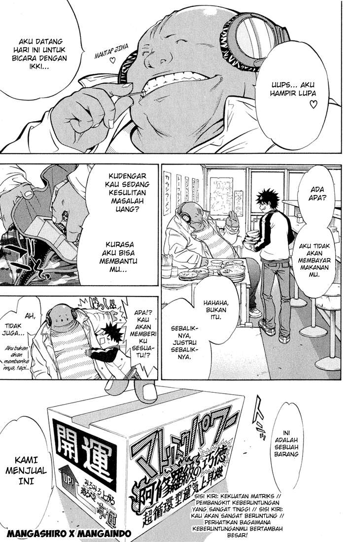 Air Gear Chapter 14 Gambar 12