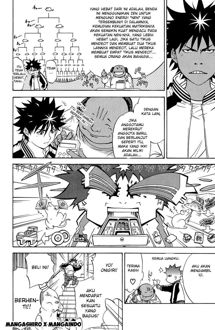 Air Gear Chapter 14 Gambar 13