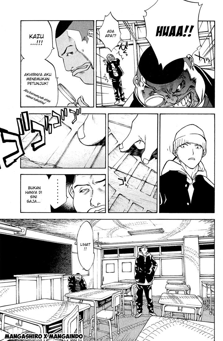 Air Gear Chapter 14 Gambar 4