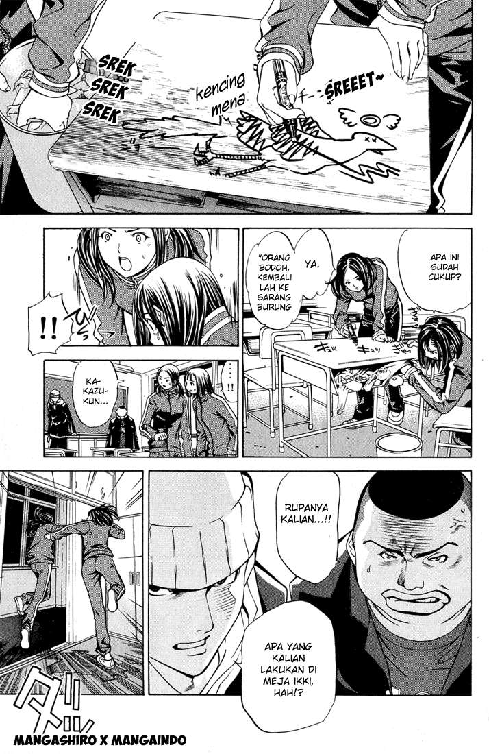 Air Gear Chapter 14 Gambar 6