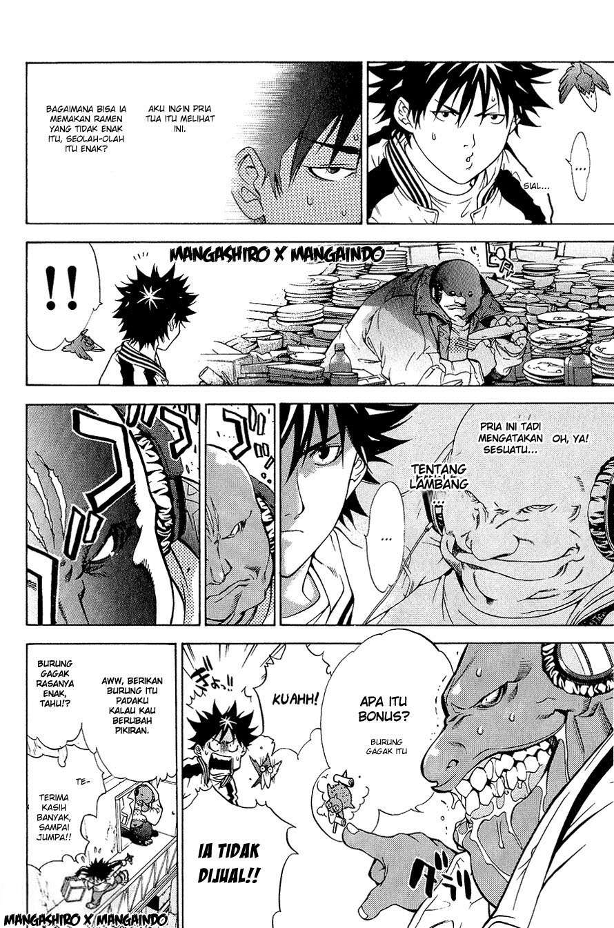 Air Gear Chapter 13 Gambar 5