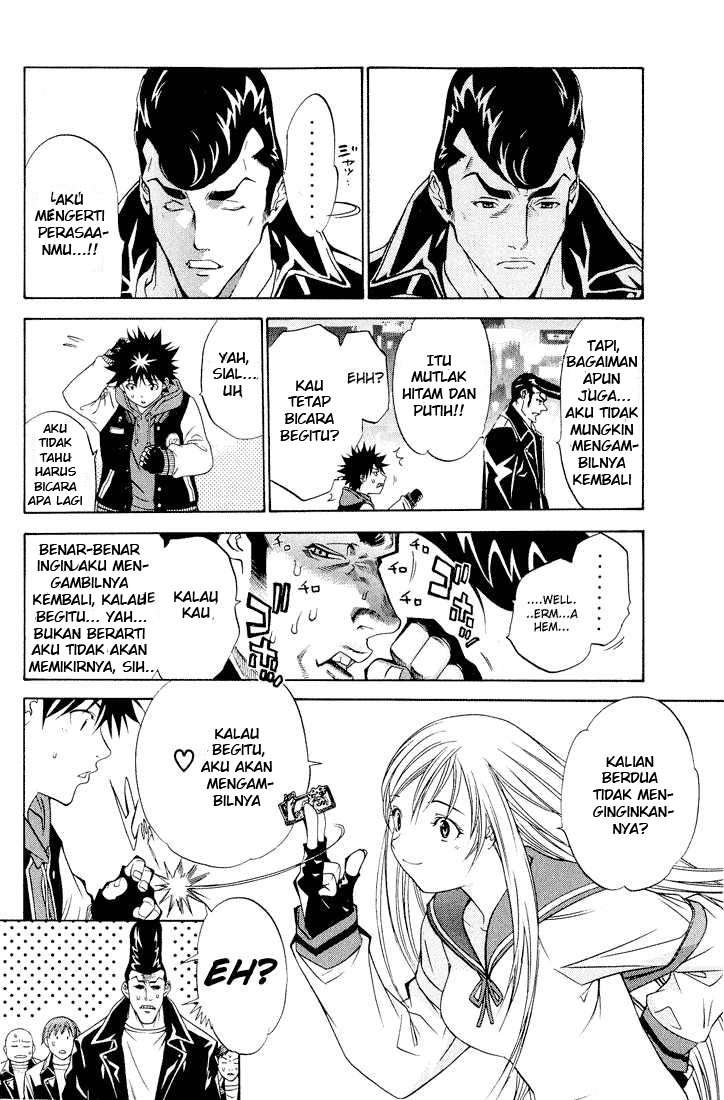 Air Gear Chapter 11 Gambar 15