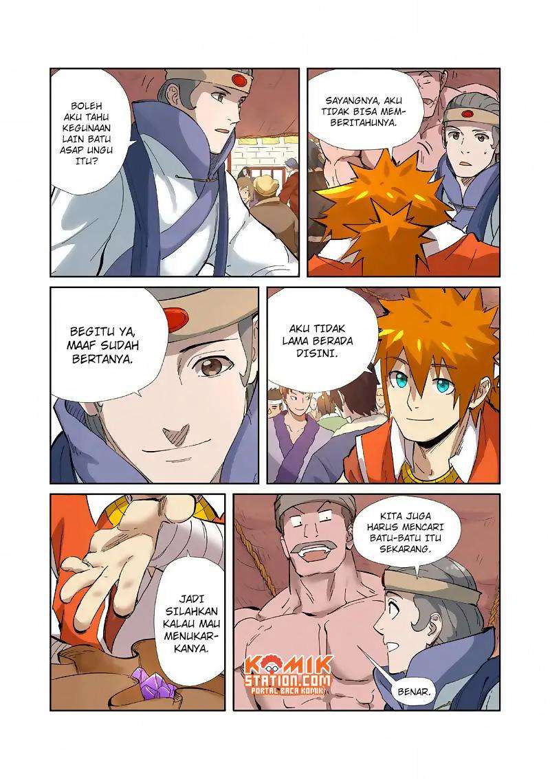 Tales of Demons and Gods Chapter 216.5 Gambar 8