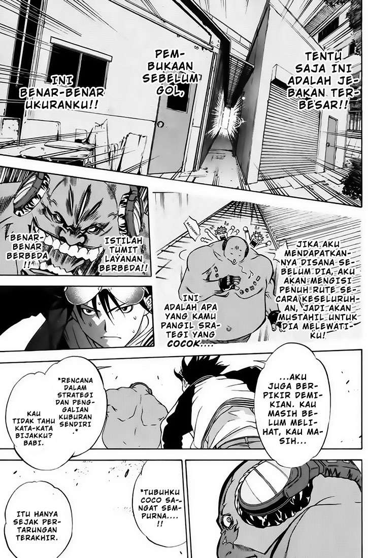 Air Gear Chapter 19 Gambar 15