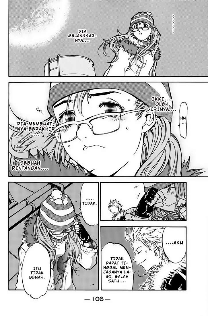 Air Gear Chapter 19 Gambar 12
