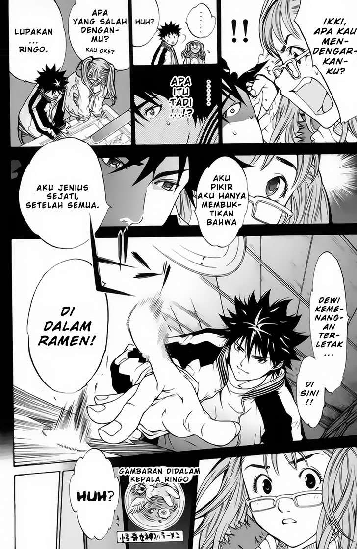 Air Gear Chapter 16 Gambar 15