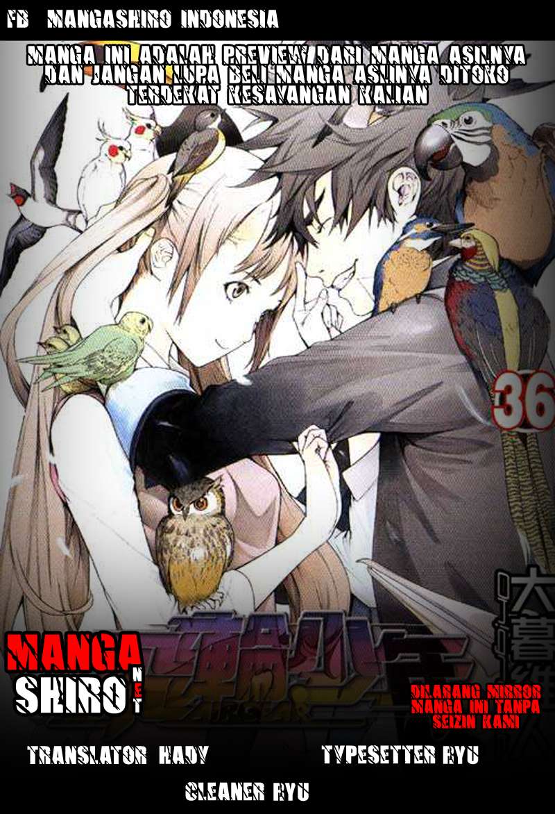 Komik Air Gear Chapter 7 gambar nomor 1