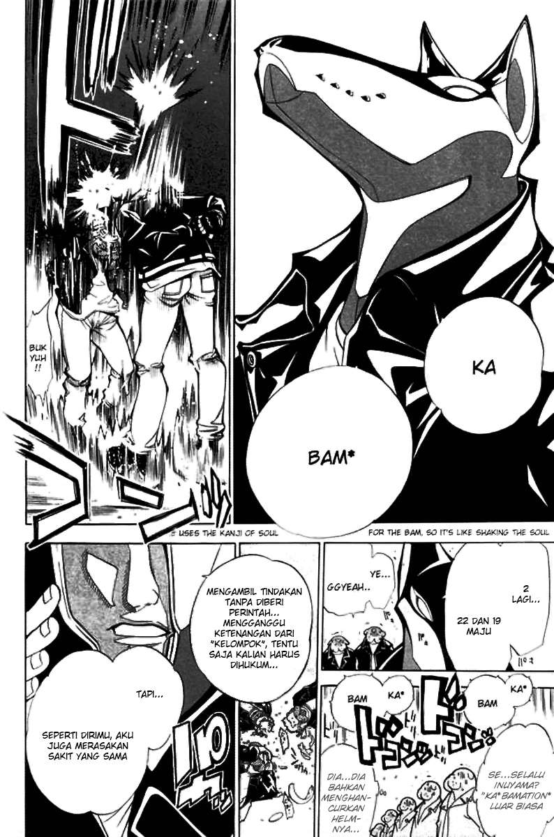 Air Gear Chapter 7 Gambar 11