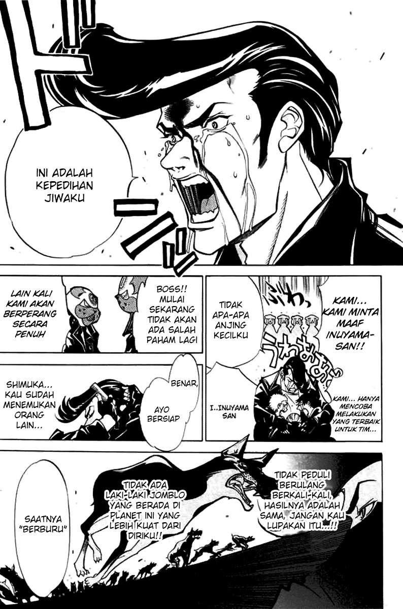 Air Gear Chapter 7 Gambar 12