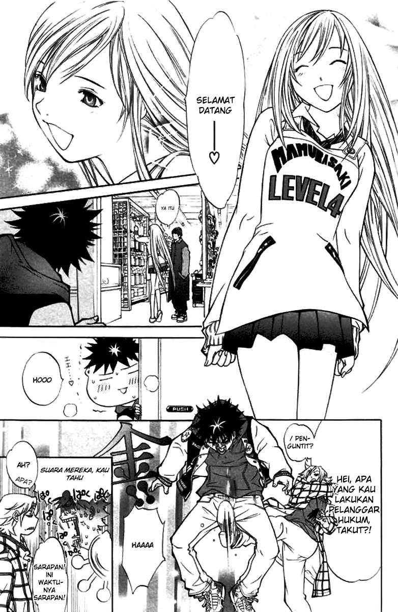 Air Gear Chapter 7 Gambar 4
