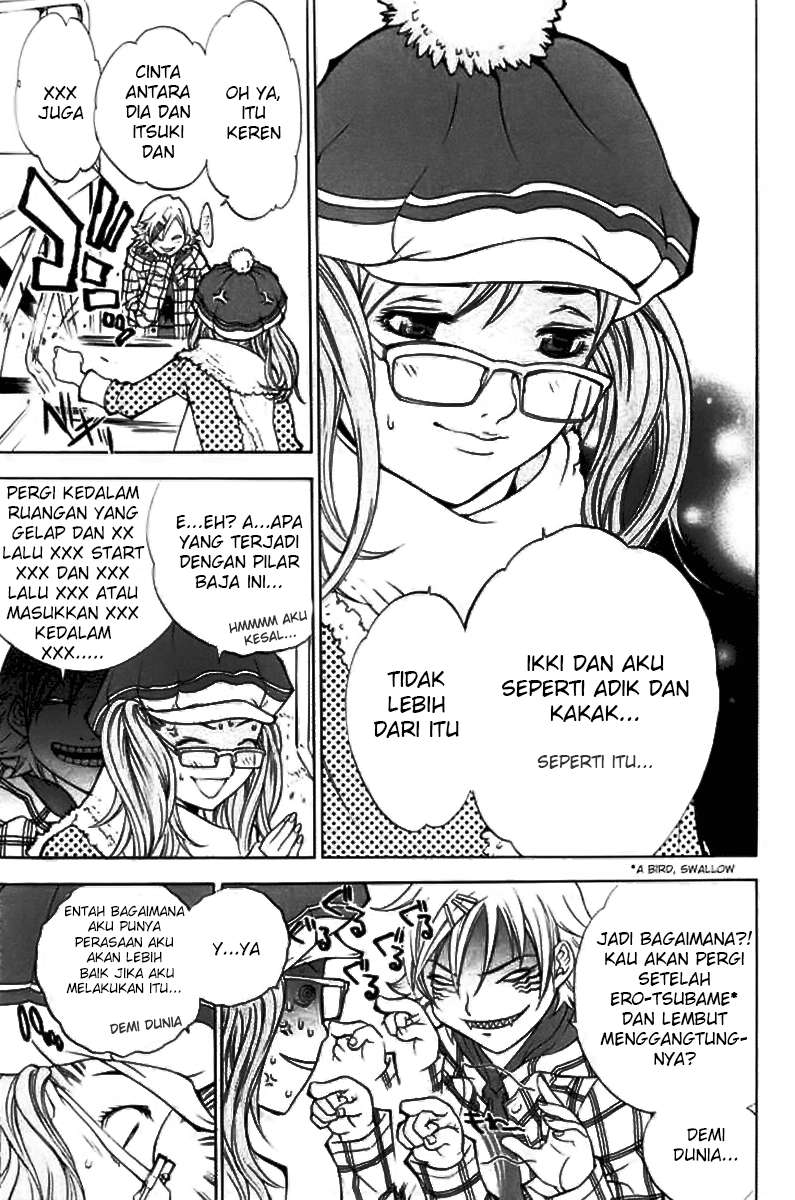 Air Gear Chapter 7 Gambar 8