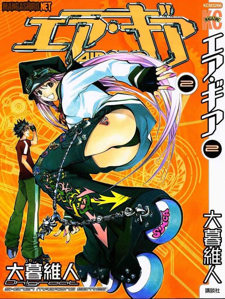 Komik Air Gear Chapter 6 gambar nomor 1