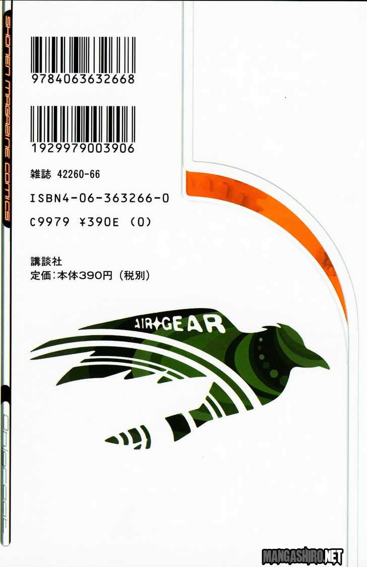 Air Gear Chapter 6 Gambar 3