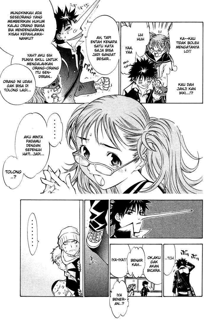 Air Gear Chapter 4 Gambar 10