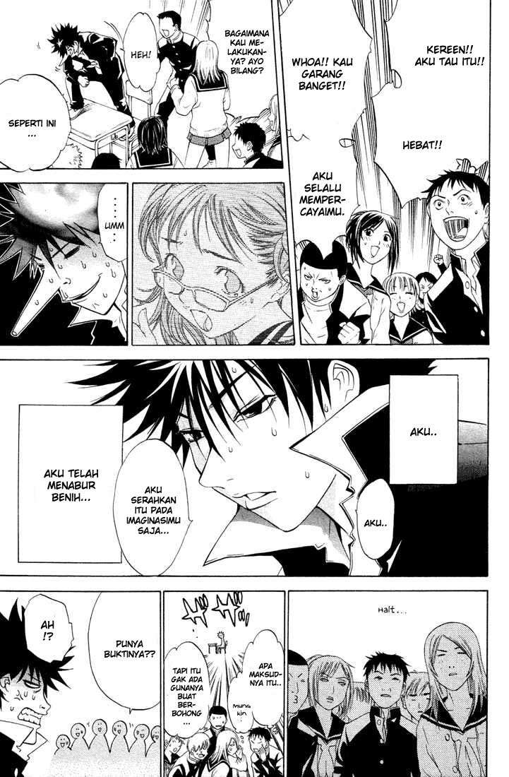 Air Gear Chapter 4 Gambar 12