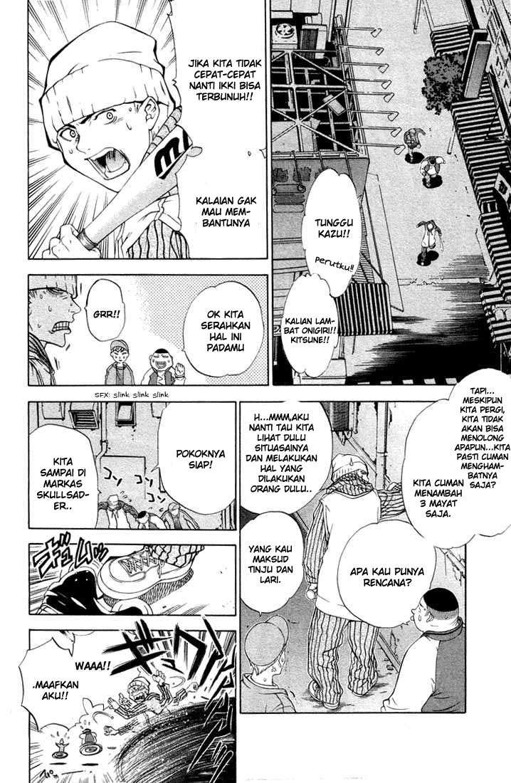 Air Gear Chapter 4 Gambar 3
