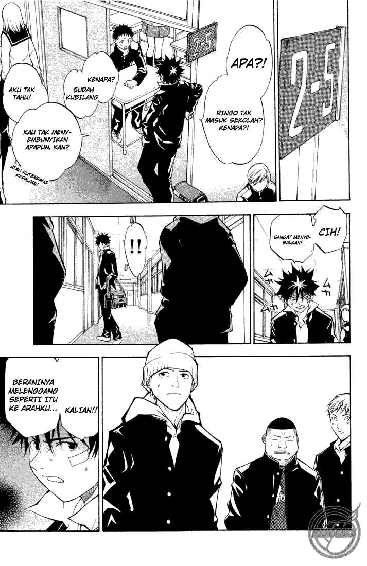 Air Gear Chapter 2 Gambar 15