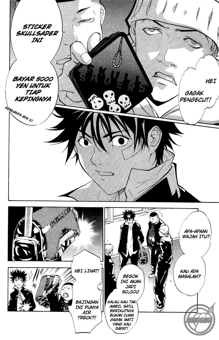 Air Gear Chapter 2 Gambar 16