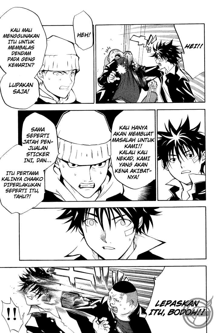 Air Gear Chapter 2 Gambar 17