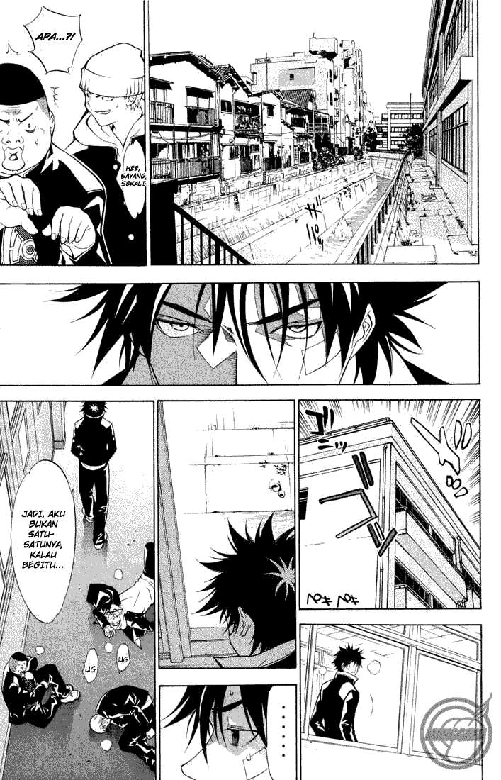 Air Gear Chapter 2 Gambar 19