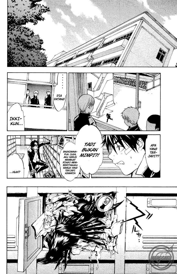Air Gear Chapter 2 Gambar 12