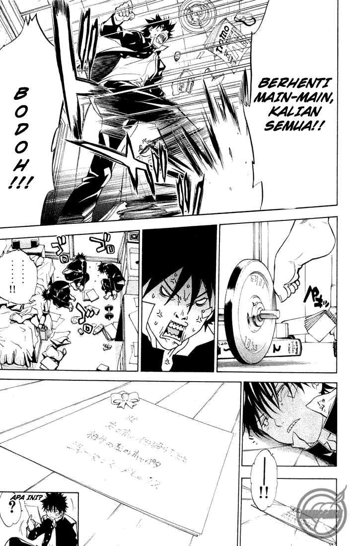 Air Gear Chapter 2 Gambar 25