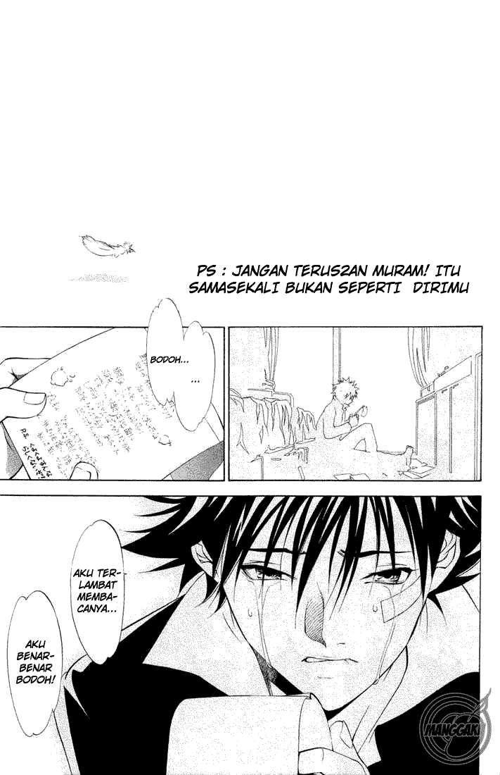 Air Gear Chapter 2 Gambar 29