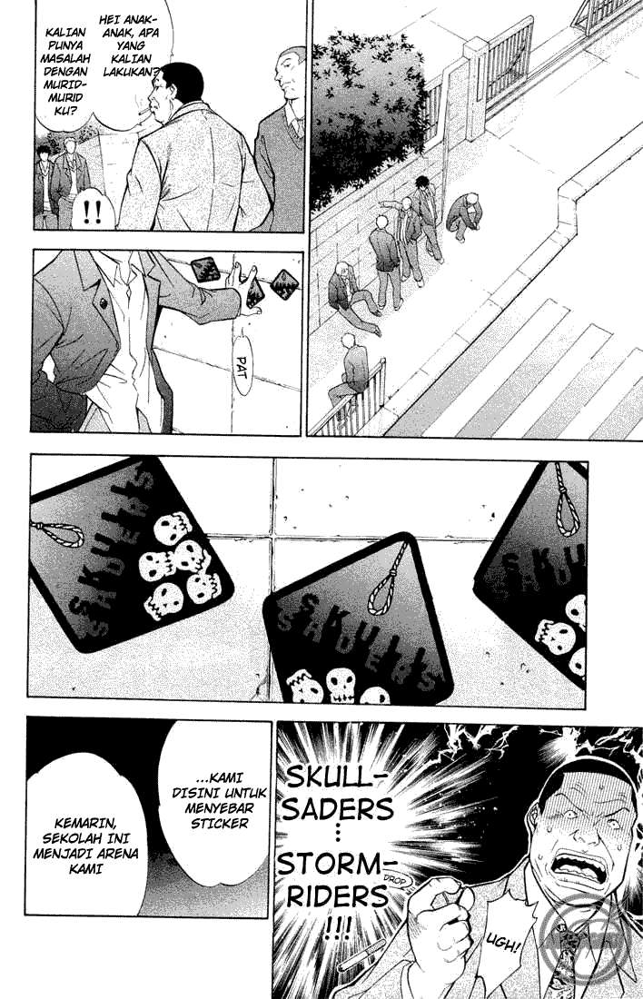 Air Gear Chapter 2 Gambar 20