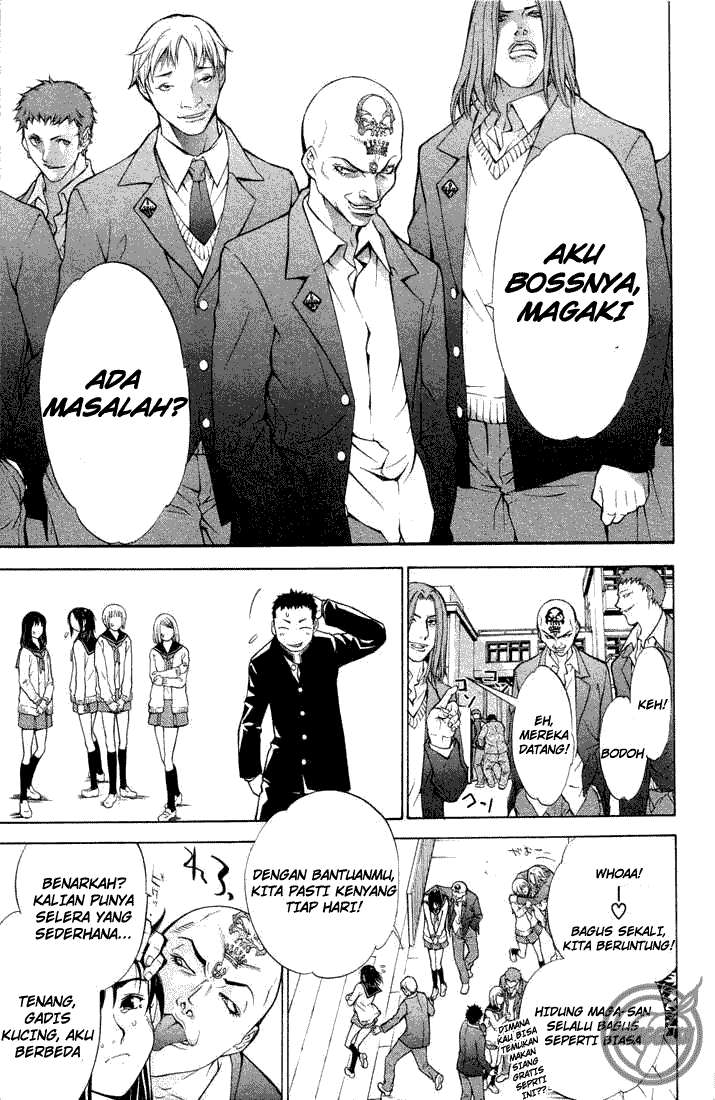 Air Gear Chapter 2 Gambar 21